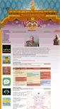 Mobile Screenshot of nitaigauracandra.lt